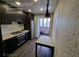 Двухкомнатная квартира на продажу, 46.1 м2, Новочебоксарск, Южная улица, 12
