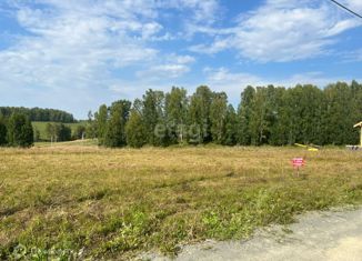 Участок на продажу, 6.8 сот., село Гусиный Брод