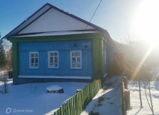 Продажа дома, 45.9 м2, село Минзитарово