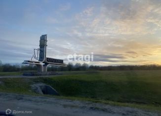 Участок на продажу, 545 сот., деревня Городище, Малахитовая улица, 9