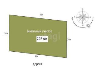 Продажа дома, 117 м2, деревня Виркино, 41К-222