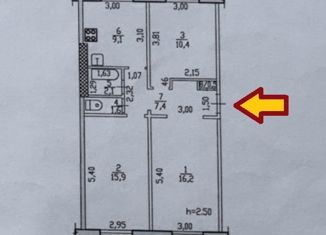 3-комнатная квартира на продажу, 63 м2, село Гаровка-2, ДОС, 23