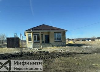 Дом на продажу, 102 м2, Михайловск, Отрадный переулок