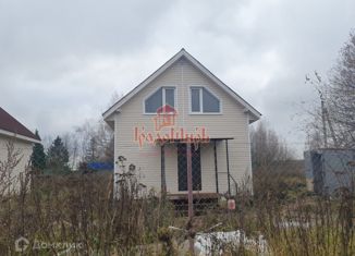 Продаю дом, 85.1 м2, село Костино