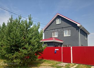 Дом на продажу, 171.4 м2, деревня Шиши, улица Народной Воли, 4