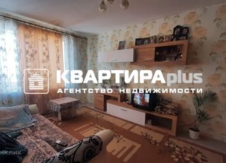 Продажа 1-ком. квартиры, 31.8 м2, Невьянск, улица Дзержинского, 63