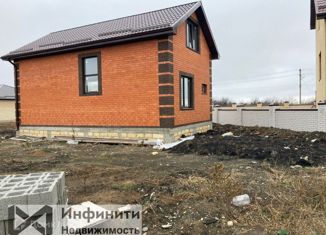 Продажа дома, 110 м2, Ставрополь, Промышленный район, Базальтовый переулок