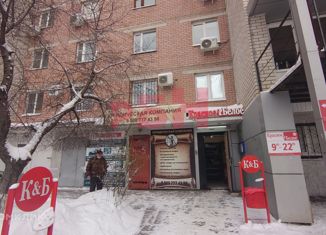 Сдача в аренду офиса, 156 м2, Воронеж, улица Генерала Лизюкова, 78, Северный жилой район