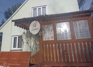 Продается дом, 50 м2, Красноярск, Ленинский район