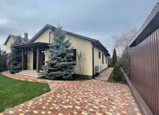 Продается дом, 85.7 м2, Краснодарский край, Кедровая улица, 15