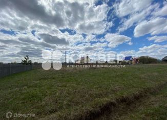 Продажа участка, 10.5 сот., Чернушка