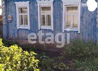 Дом на продажу, 22.3 м2, Стерлитамак, Набережная улица