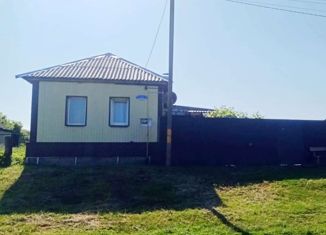 Продам дом, 55.5 м2, село Можайское, улица Мира