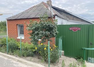Продается дом, 29.8 м2, Белгород, Восточный округ, Донецкая улица