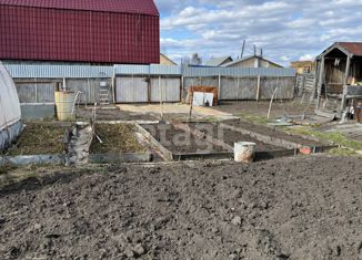 Продажа дома, 40 м2, Тюмень, Берёзовая улица