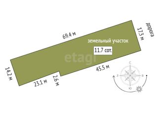 Продаю дом, 34 м2, рабочий посёлок Винзили, Вокзальная улица