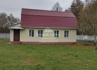 Продажа дома, 84.1 м2, деревня Рыжково