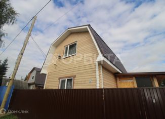 Продам дом, 58 м2, садовое товарищество Незабудка, 2-я Садовая улица, 123