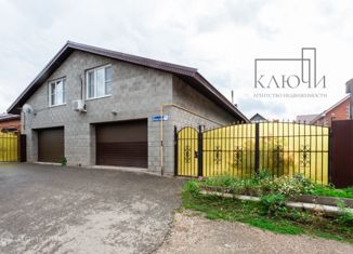 Продажа таунхауса, 235 м2, деревня Якты-Куль, улица Минигали Шаймуратова