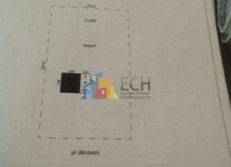 Продаю дом, 38.6 м2, деревня Дедиловские Выселки, Школьная улица, 47