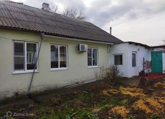 Продам дом, 50.4 м2, посёлок Пятихатки, Анапская улица