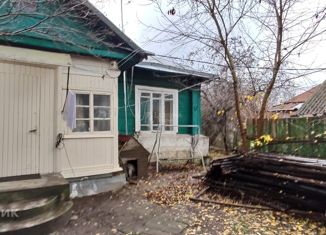 Продается дом, 41.2 м2, Мытищи, Красноармейская улица, 27