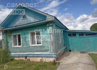 Продам дом, 50 м2, посёлок городского типа Вахруши, Линейная улица, 3