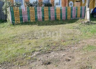 Продается дом, 32.7 м2, село Раскатиха, улица Ленина