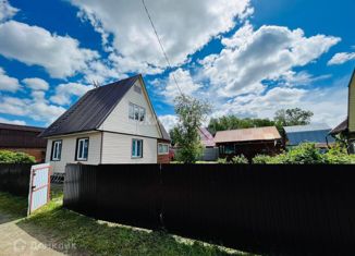 Продажа дома, 44 м2, Новосибирск, Красный проспект