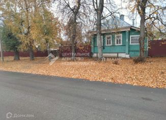 Продажа дома, 44.5 м2, рабочий посёлок Гусь-Железный, Центральная улица, 1А