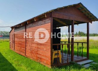 Продам участок, 10 сот., деревня Шугуровка, Лунная улица