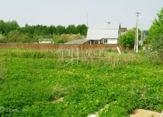 Продаю участок, 17 сот., деревня Кашурино