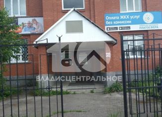 Сдам офис, 260.5 м2, Болотное, Советская улица, 14