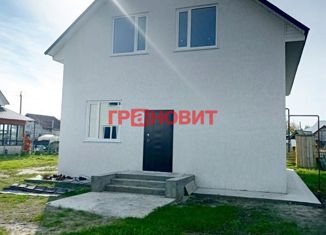 Дом на продажу, 151 м2, село Красноглинное, улица Мира, 13Б