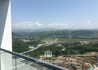 Продажа квартиры студии, 18.3 м2, Сочи, ЖК Кислород, Ясногорская улица, 16/2