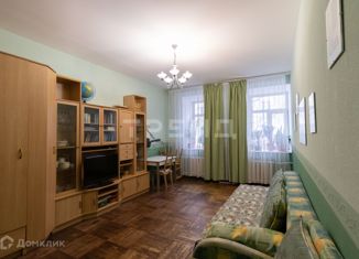 Продается трехкомнатная квартира, 75.7 м2, Санкт-Петербург, Роменская улица, 4/22, Роменская улица