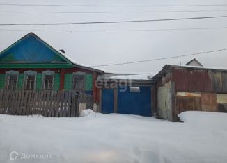 Дом на продажу, 28.1 м2, Челябинская область