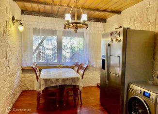 Продается дом, 240 м2, посёлок городского типа Сириус, улица Фиалок