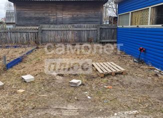Продаю земельный участок, 6 сот., Сургут