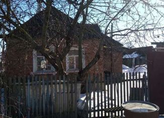 Продажа дома, 35 м2, Шебекино, улица 9 Мая