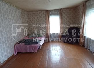 Продается дом, 42 м2, Топки, Топкинская улица