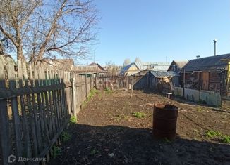 Продается дом, 144.4 м2, Ульяновск, Засвияжский район, площадь Александра Невского