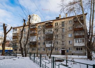 Продаю 2-комнатную квартиру, 42.4 м2, Екатеринбург, переулок Трактористов, 15, переулок Трактористов