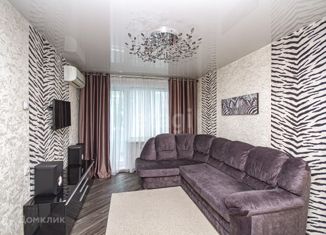 Продажа двухкомнатной квартиры, 45.3 м2, Новосибирская область, улица Бориса Богаткова, 208