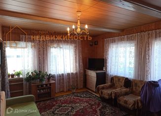 Продам дом, 50 м2, село Старосултанбеково, Техническая улица, 37