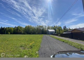 Продаю участок, 7.45 сот., деревня Повадино