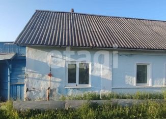 Продается дом, 51.5 м2, Тульская область, деревня Ламоново, 38
