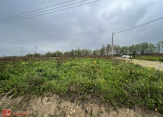 Земельный участок на продажу, 13.4 сот., деревня Монделево