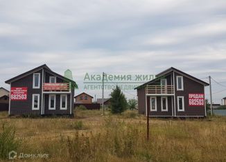 Продается дом, 92 м2, поселок Рейник, Большая Лесопарковая улица