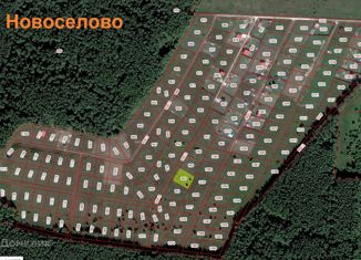 Продам земельный участок, 13 сот., деревня Новоселово, Школьная улица